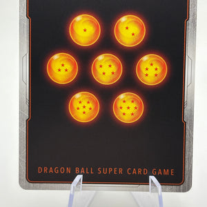 Dragon Ball Super Fusion World - Vados FB08-026 UC* Alt Art FRENLY BRICKS - Open 7 Days