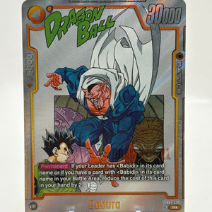 Dragon Ball Super Fusion World - Dabura SB01-030 Rare Alternate Art FRENLY BRICKS - Open 7 Days