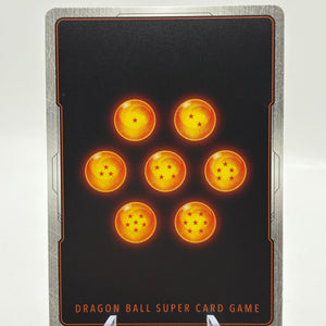 Dragon Ball Super Fusion World - Dabura SB01-030 Rare Alternate Art FRENLY BRICKS - Open 7 Days