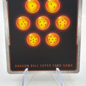 Dragon Ball Super Fusion World - Dabura SB01-030 Rare Alternate Art FRENLY BRICKS - Open 7 Days