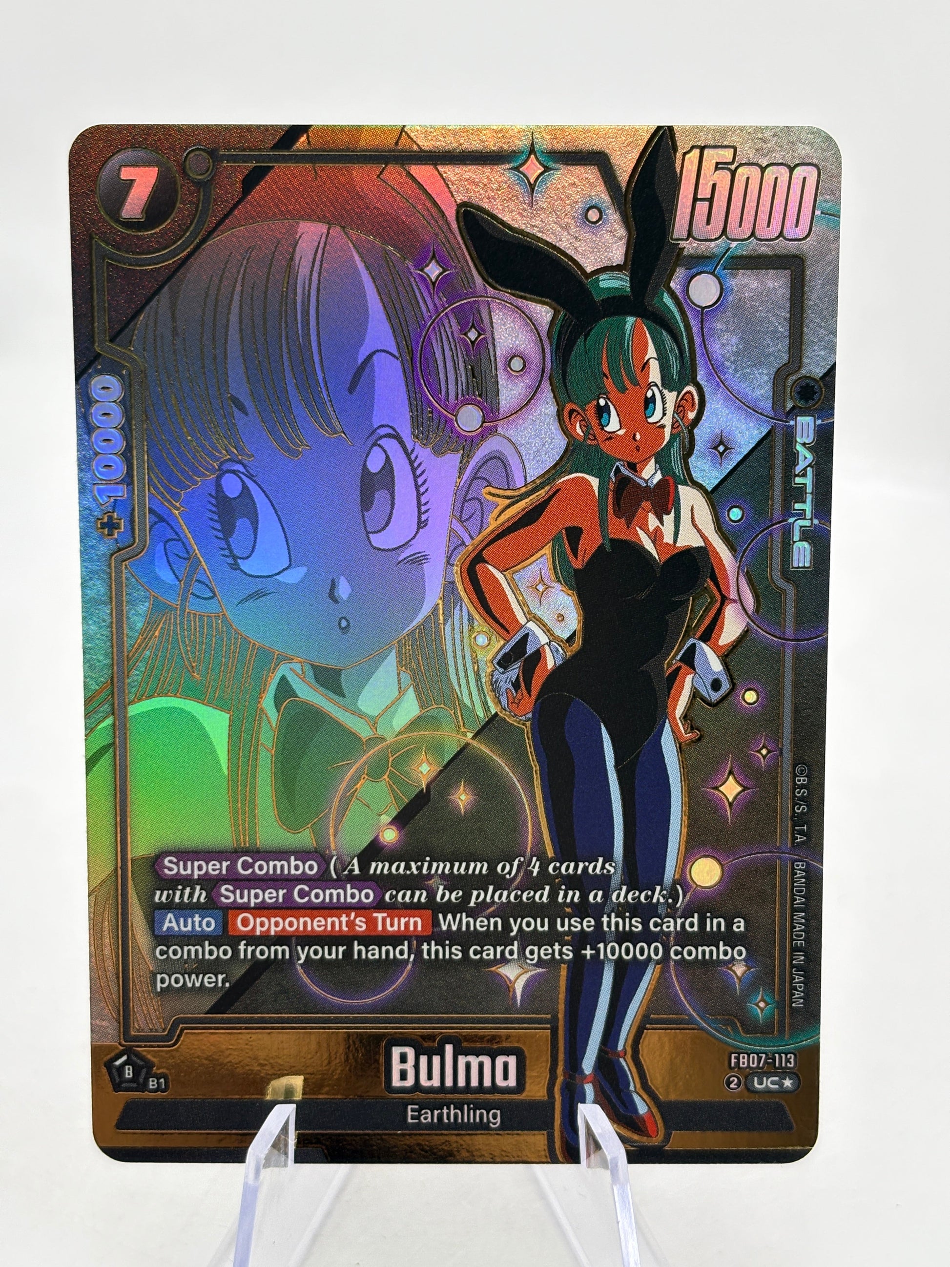 Dragon Ball Super Fusion World - Bulma FB07-113 Uncommon Alternate Art FRENLY BRICKS - Open 7 Days