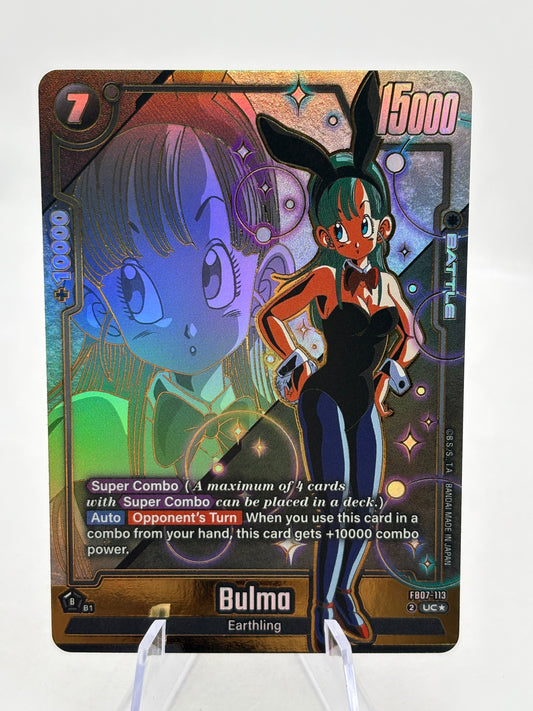 Dragon Ball Super Fusion World - Bulma FB07-113 Uncommon Alternate Art FRENLY BRICKS - Open 7 Days