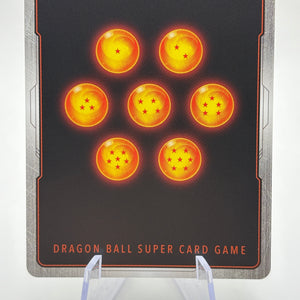 Dragon Ball Super Fusion World - Son Goku FB05-119 SCR FRENLY BRICKS - Open 7 Days