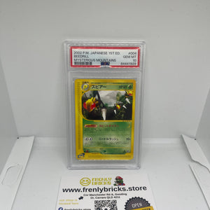 Pokemon TCG 2002 Japanese Beedrill 1st Edition 004/088 Mysterious Mountains PSA 10 GEM MINT FRENLY BRICKS - Open 7 Days