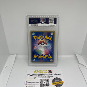 Pokemon TCG 2002 Japanese Beedrill 1st Edition 004/088 Mysterious Mountains PSA 10 GEM MINT FRENLY BRICKS - Open 7 Days