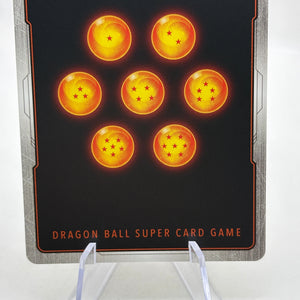 Dragon Ball Super Fusion World - Bulma FB07-113 Uncommon Alternate Art FRENLY BRICKS - Open 7 Days