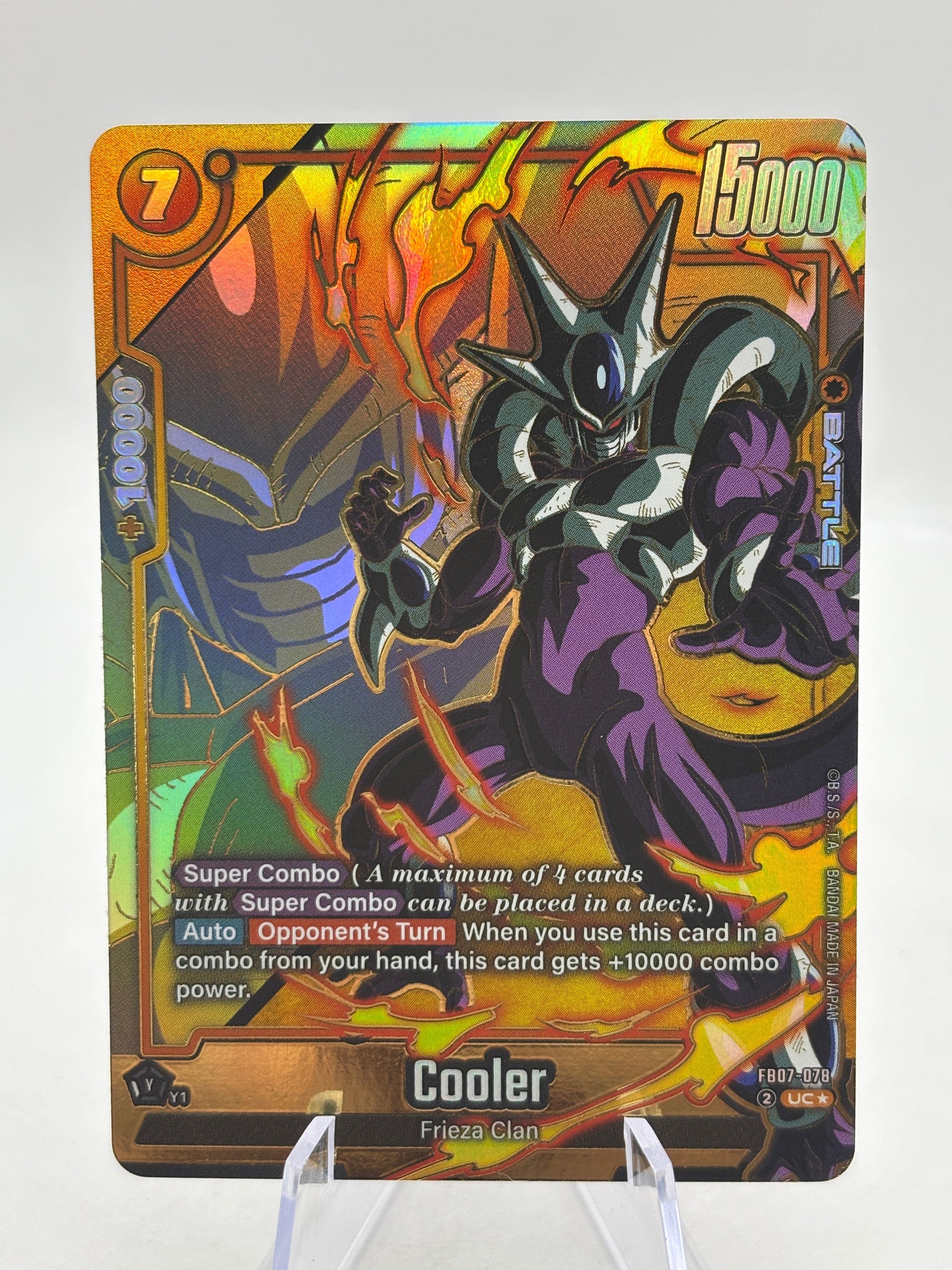 Dragon Ball Super Fusion World - Cooler FB07-078 Uncommon Alt Art FRENLY BRICKS - Open 7 Days