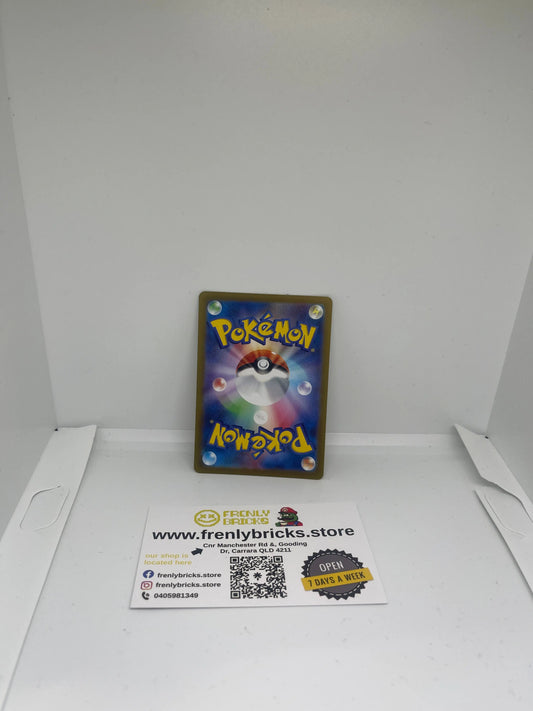 Pokemon TCG Elesa's Sparkle SR 246/172 s12a VSTAR Universe Japanese SWSH NM FRENLY BRICKS - Open 7 Days
