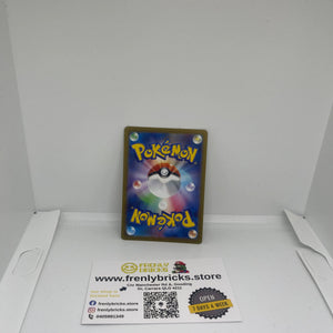 Pokemon TCG Elesa's Sparkle SR 246/172 s12a VSTAR Universe Japanese SWSH NM FRENLY BRICKS - Open 7 Days