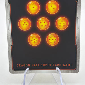 Dragon Ball Super Fusion World - Cooler FB07-078 Uncommon Alt Art FRENLY BRICKS - Open 7 Days