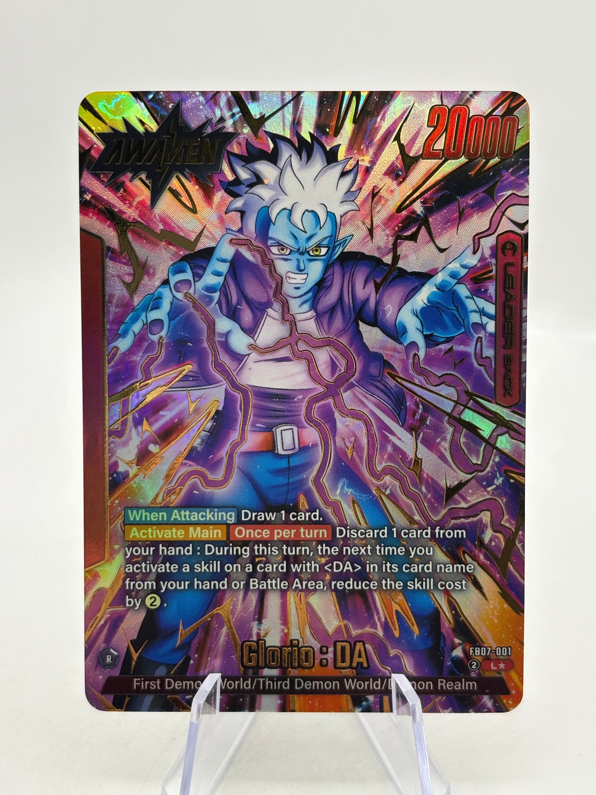 Dragon Ball Super Fusion World - Glorio : DA FB07-001 Leader Alt Art FRENLY BRICKS - Open 7 Days