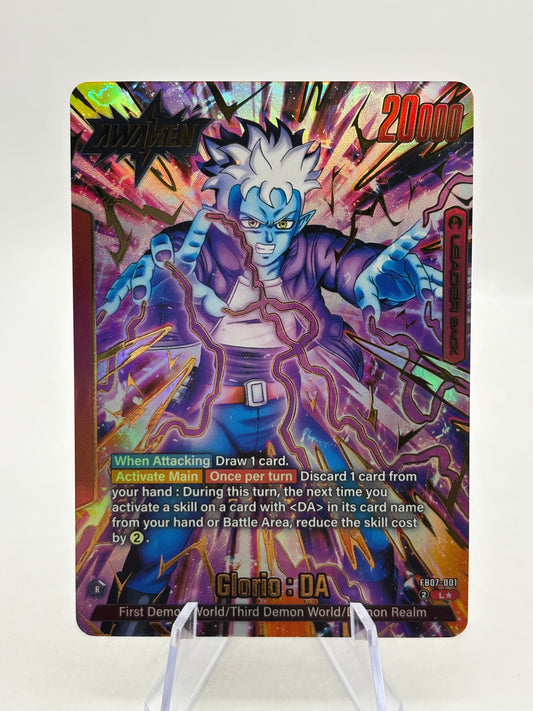 Dragon Ball Super Fusion World - Glorio : DA FB07-001 Leader Alt Art FRENLY BRICKS - Open 7 Days