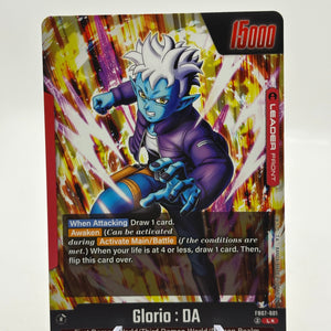 Dragon Ball Super Fusion World - Glorio : DA FB07-001 Leader Alt Art FRENLY BRICKS - Open 7 Days