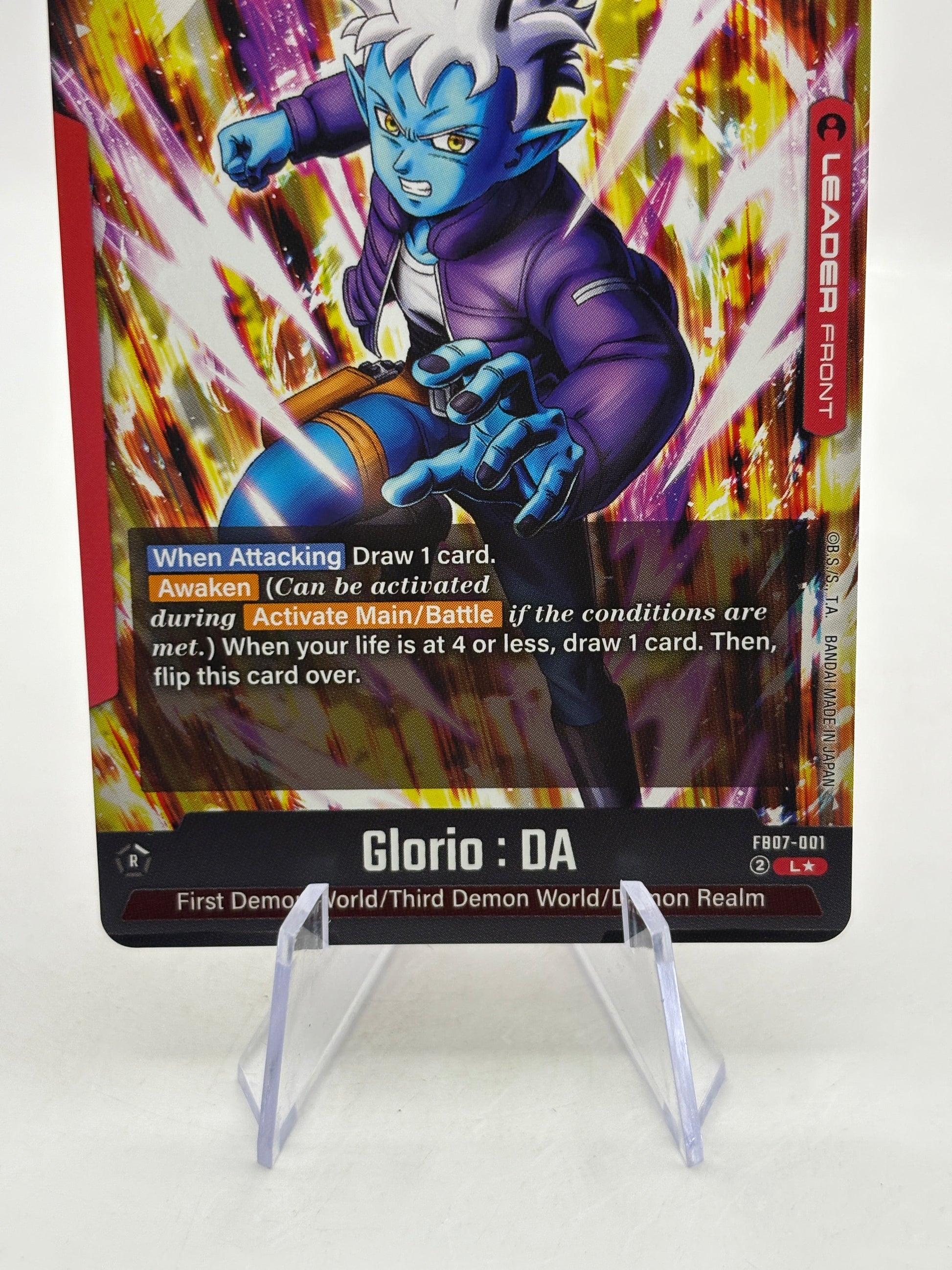 Dragon Ball Super Fusion World - Glorio : DA FB07-001 Leader Alt Art FRENLY BRICKS - Open 7 Days