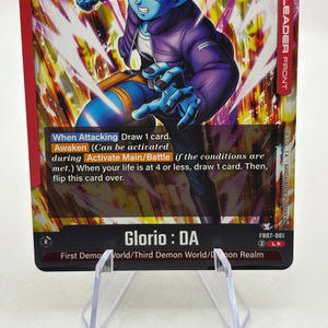 Dragon Ball Super Fusion World - Glorio : DA FB07-001 Leader Alt Art FRENLY BRICKS - Open 7 Days