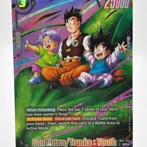 Dragon Ball Super Fusion World - Son Goten / Trunks : Youth FB07-105 SR Alt Art FRENLY BRICKS - Open 7 Days
