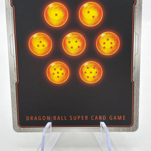 Dragon Ball Super Fusion World - Son Goten / Trunks : Youth FB07-105 SR Alt Art FRENLY BRICKS - Open 7 Days