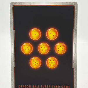 Dragon Ball Super Fusion World - Son Goku : GT FB07-122 SCR Alt Art FRENLY BRICKS - Open 7 Days