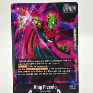 Dragon Ball Super Fusion World - King Piccolo FB06-095 Leader Alternate Art FRENLY BRICKS - Open 7 Days