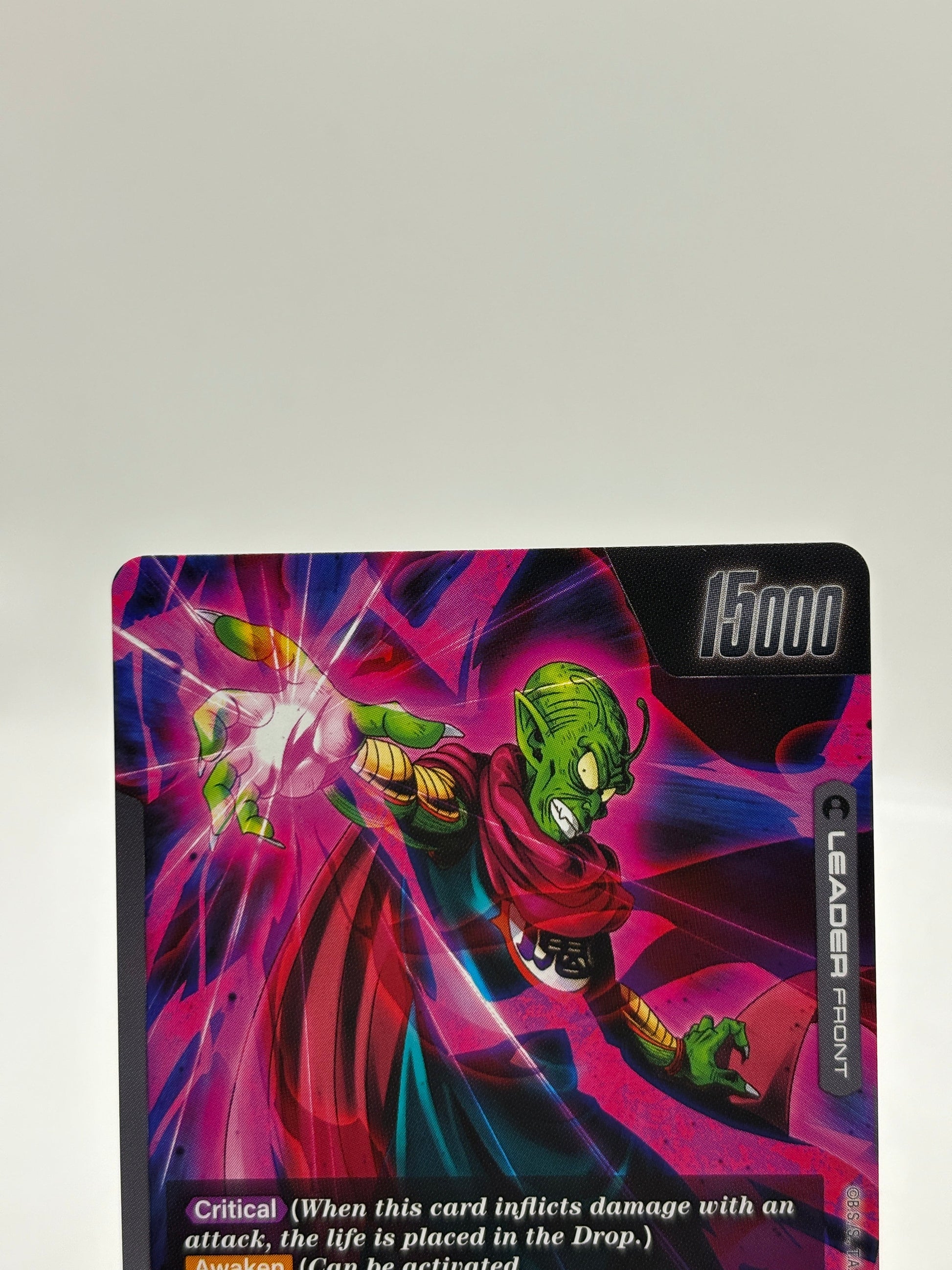 Dragon Ball Super Fusion World - King Piccolo FB06-095 Leader Alternate Art FRENLY BRICKS - Open 7 Days
