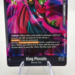 Dragon Ball Super Fusion World - King Piccolo FB06-095 Leader Alternate Art FRENLY BRICKS - Open 7 Days