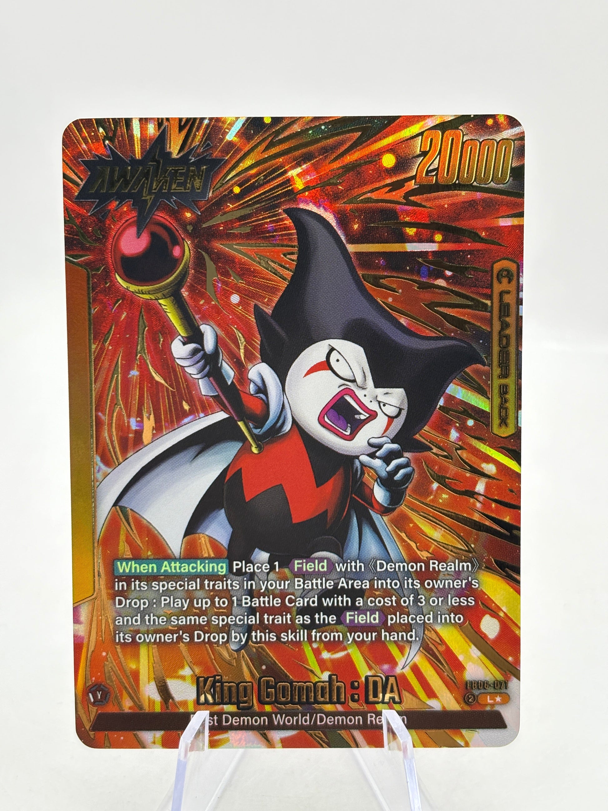 Dragon Ball Super Fusion World - King Gomah : DA FB06-071 Leader Alt Art FRENLY BRICKS - Open 7 Days