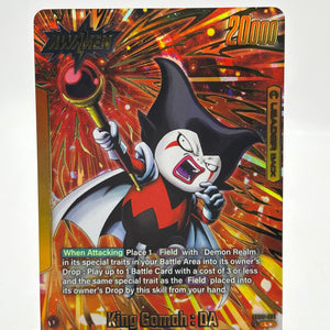 Dragon Ball Super Fusion World - King Gomah : DA FB06-071 Leader Alt Art FRENLY BRICKS - Open 7 Days