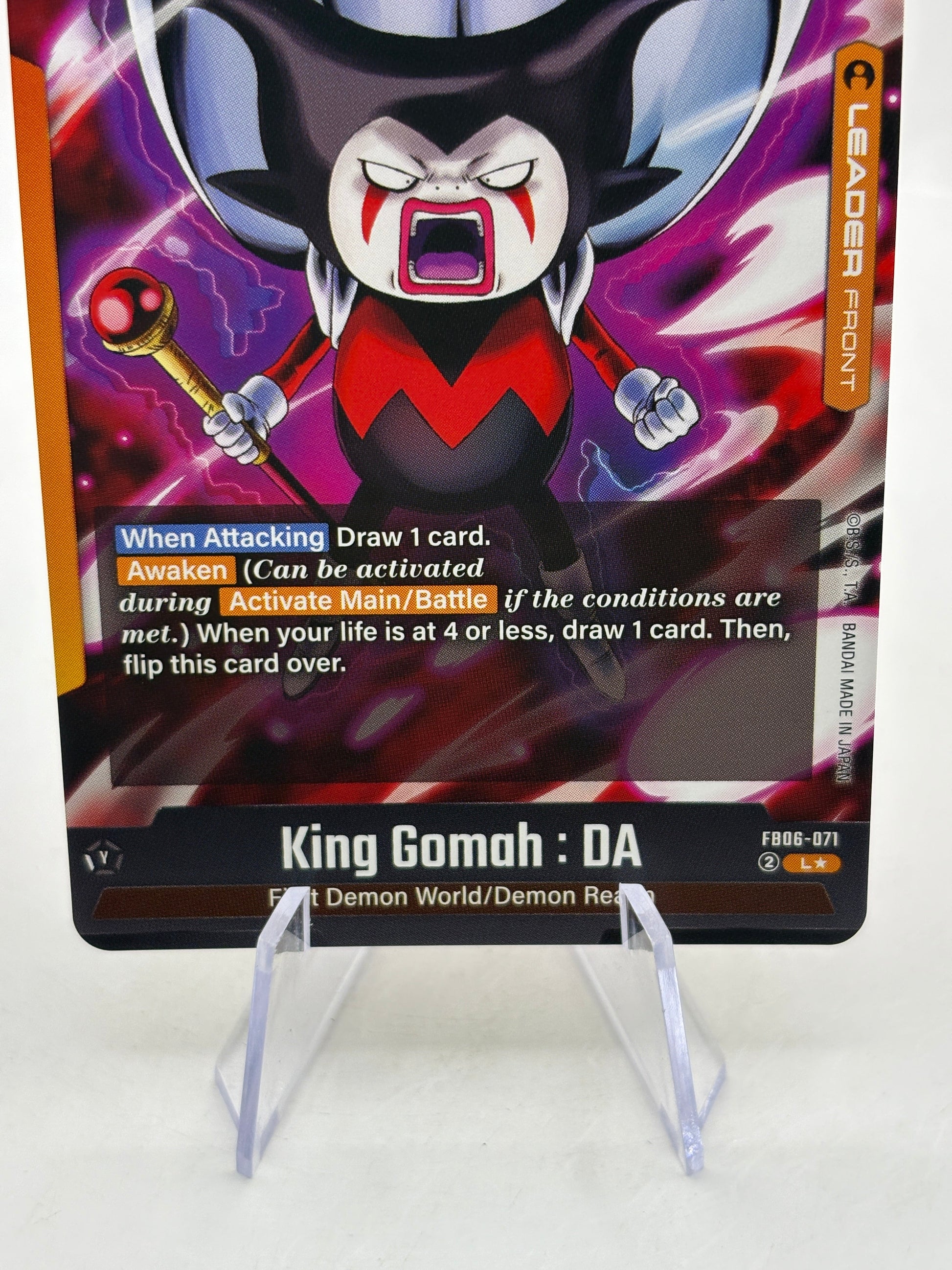 Dragon Ball Super Fusion World - King Gomah : DA FB06-071 Leader Alt Art FRENLY BRICKS - Open 7 Days