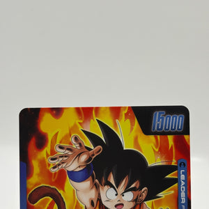 Dragon Ball Super Fusion World - Son Goku : Childhood FB06-025 FRENLY BRICKS - Open 7 Days