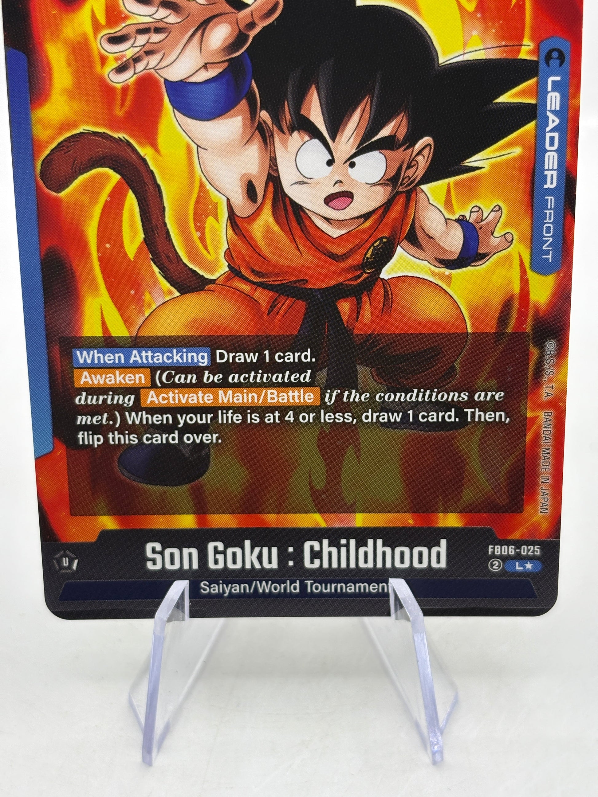 Dragon Ball Super Fusion World - Son Goku : Childhood FB06-025 FRENLY BRICKS - Open 7 Days