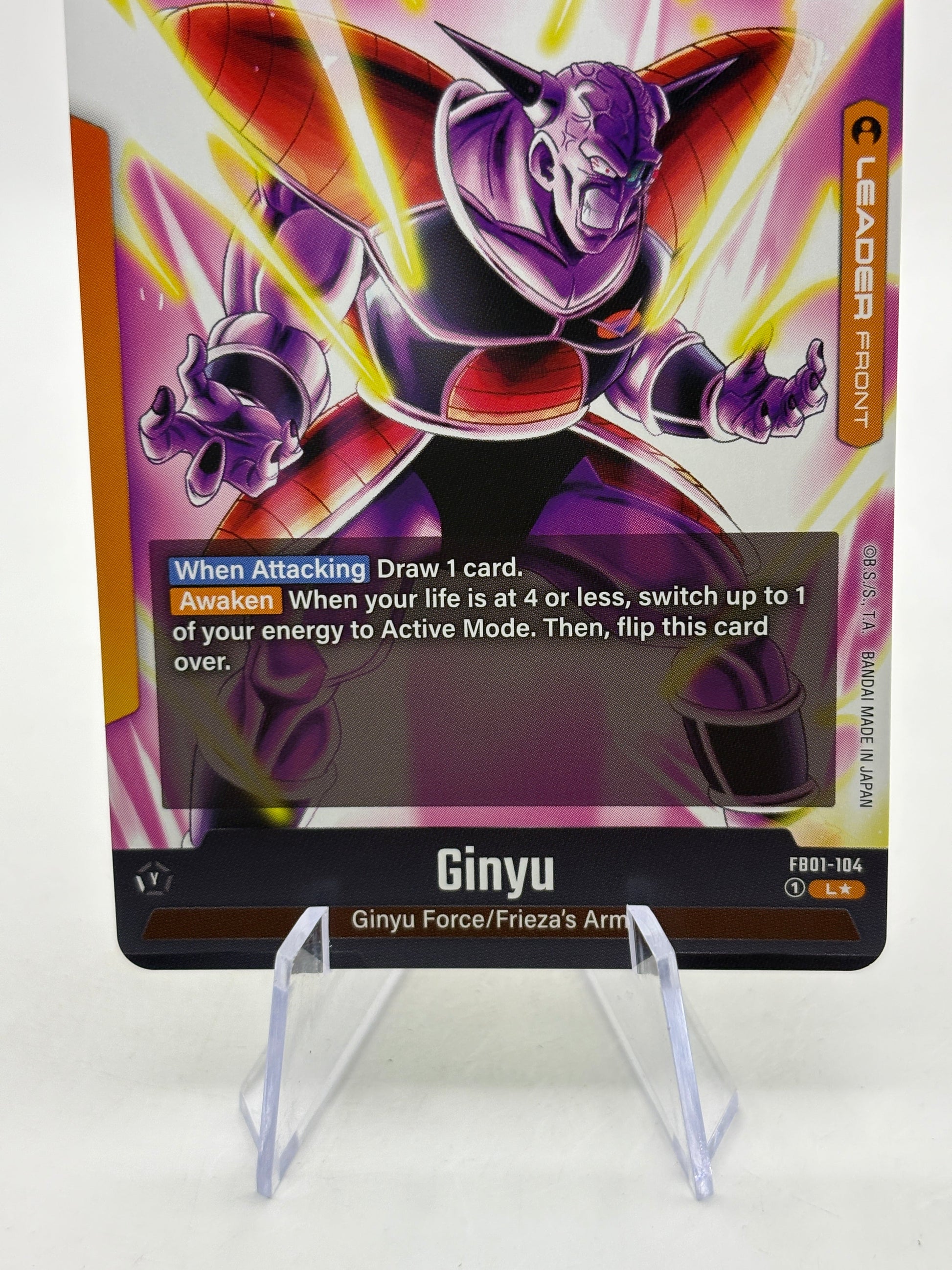 Dragon Ball Super Fusion World - Ginyu FB01-104 Leader Alternate Art FRENLY BRICKS - Open 7 Days