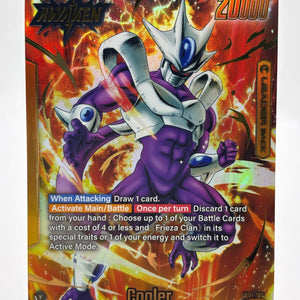 Dragon Ball Super Fusion World - Cooler FB01-105 Leader Alt Art FRENLY BRICKS - Open 7 Days