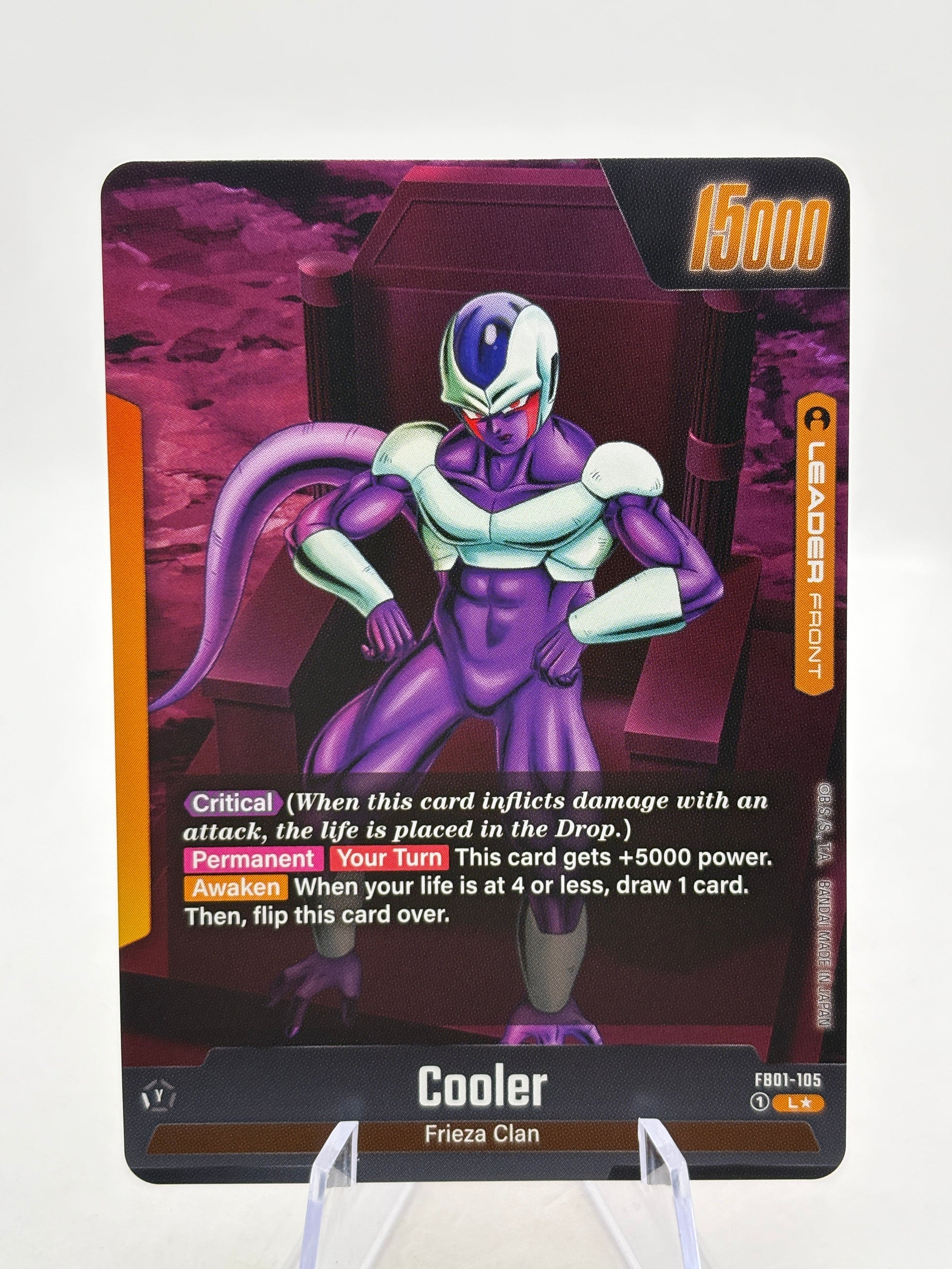 Dragon Ball Super Fusion World - Cooler FB01-105 Leader Alt Art FRENLY BRICKS - Open 7 Days