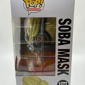 Funko POP! Animation One Piece #1277 Soba Mask Special Edition FRENLY BRICKS - Open 7 Days
