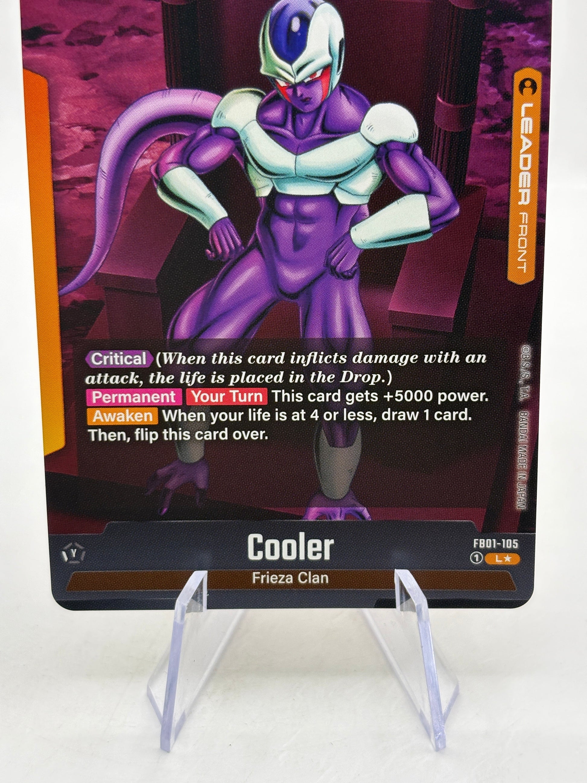 Dragon Ball Super Fusion World - Cooler FB01-105 Leader Alt Art FRENLY BRICKS - Open 7 Days