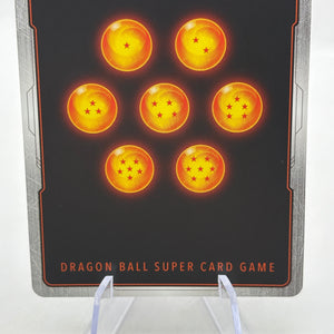 Dragon Ball Super Fusion World - Son Goku FB01-139 SCR FRENLY BRICKS - Open 7 Days