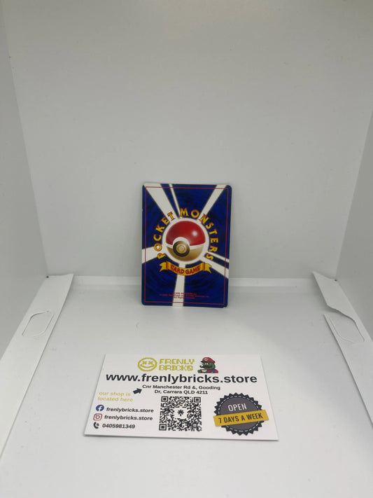 Pokemon TCG Nidoking No. 034 Holo Base Set Pokemon Card Japanese Vintage 1996 LP/NM FRENLY BRICKS - Open 7 Days