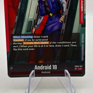 Dragon Ball Super Fusion World - Android 18 FB06-001 Leader Alt Art FRENLY BRICKS - Open 7 Days