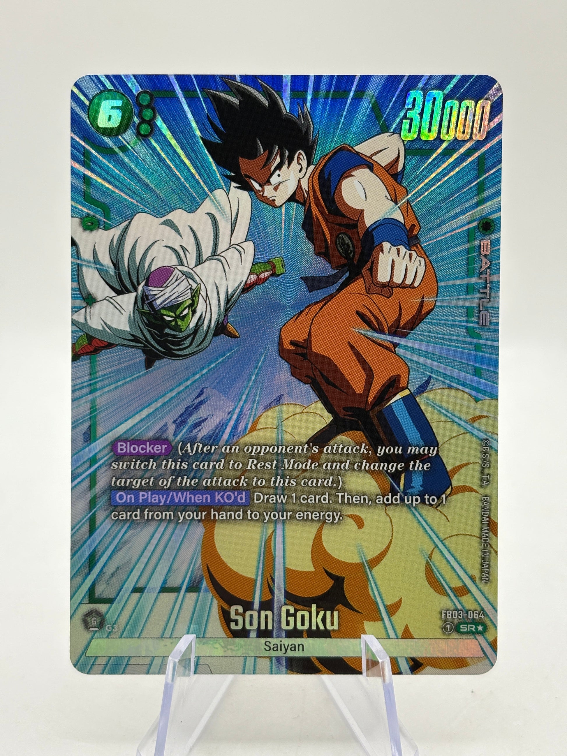 Dragon Ball Super Fusion World - Son Goku FB03-063 SR Alternate Art FRENLY BRICKS - Open 7 Days