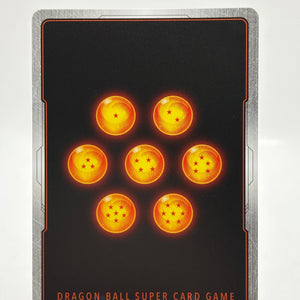 Dragon Ball Super Fusion World - Son Goku FB03-063 SR Alternate Art FRENLY BRICKS - Open 7 Days