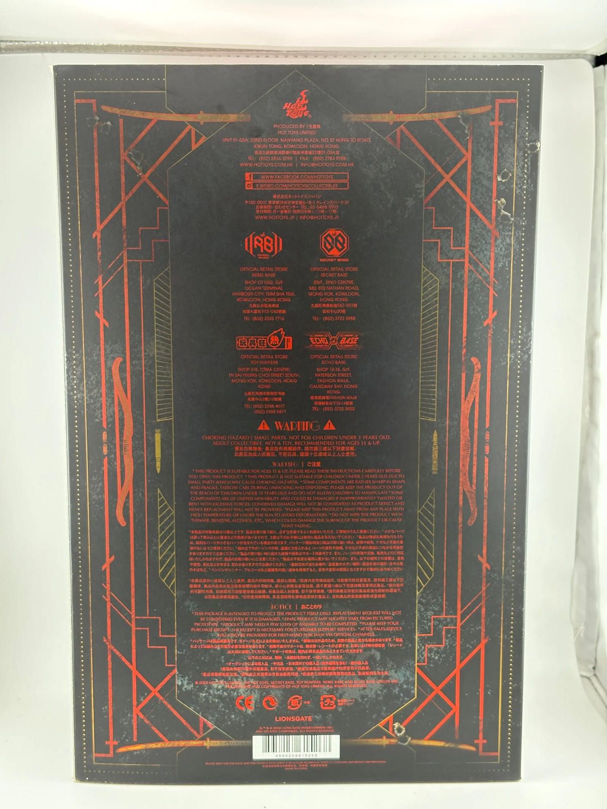 Hot Toys John Wick Chapter 4 Collectible Figure MMS729 FRENLY BRICKS - Open 7 Days image 3