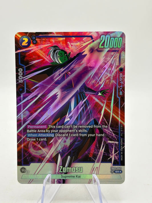 Dragon Ball Super Fusion World - Zamasu FB02-043 SR Alternate Art FRENLY BRICKS - Open 7 Days