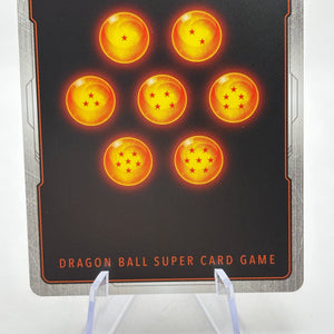 Dragon Ball Super Fusion World - Zamasu FB02-043 SR Alternate Art FRENLY BRICKS - Open 7 Days