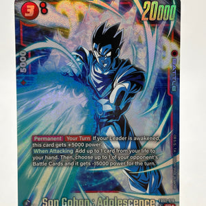 Dragon Ball Super Fusion World - Son Gohan : Adolescence FB02-018 SR Alt Art FRENLY BRICKS - Open 7 Days