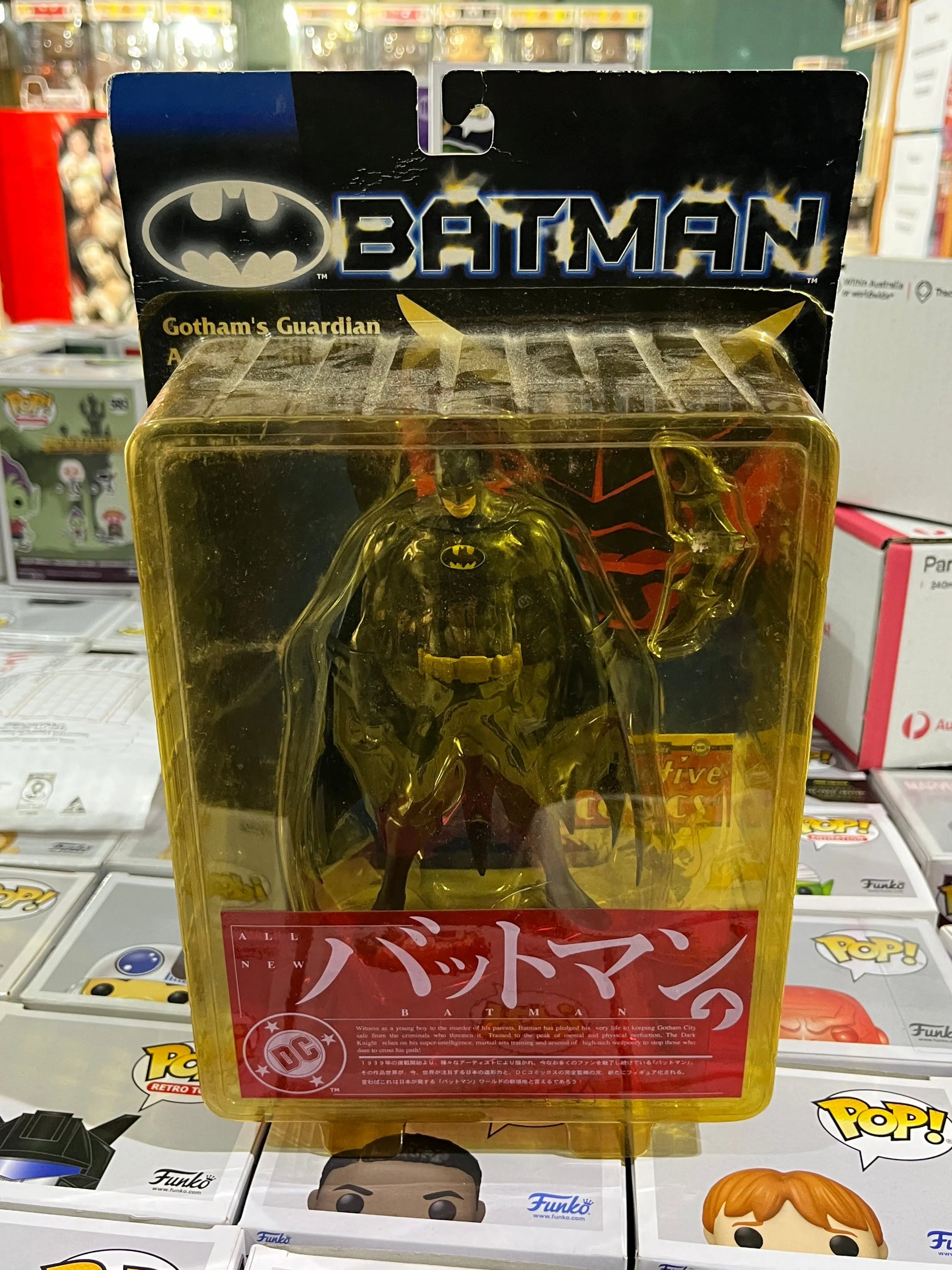 DC Direct/Yamato  Batman Wave 1 2004  Batman FRENLY BRICKS - Open 7 Days