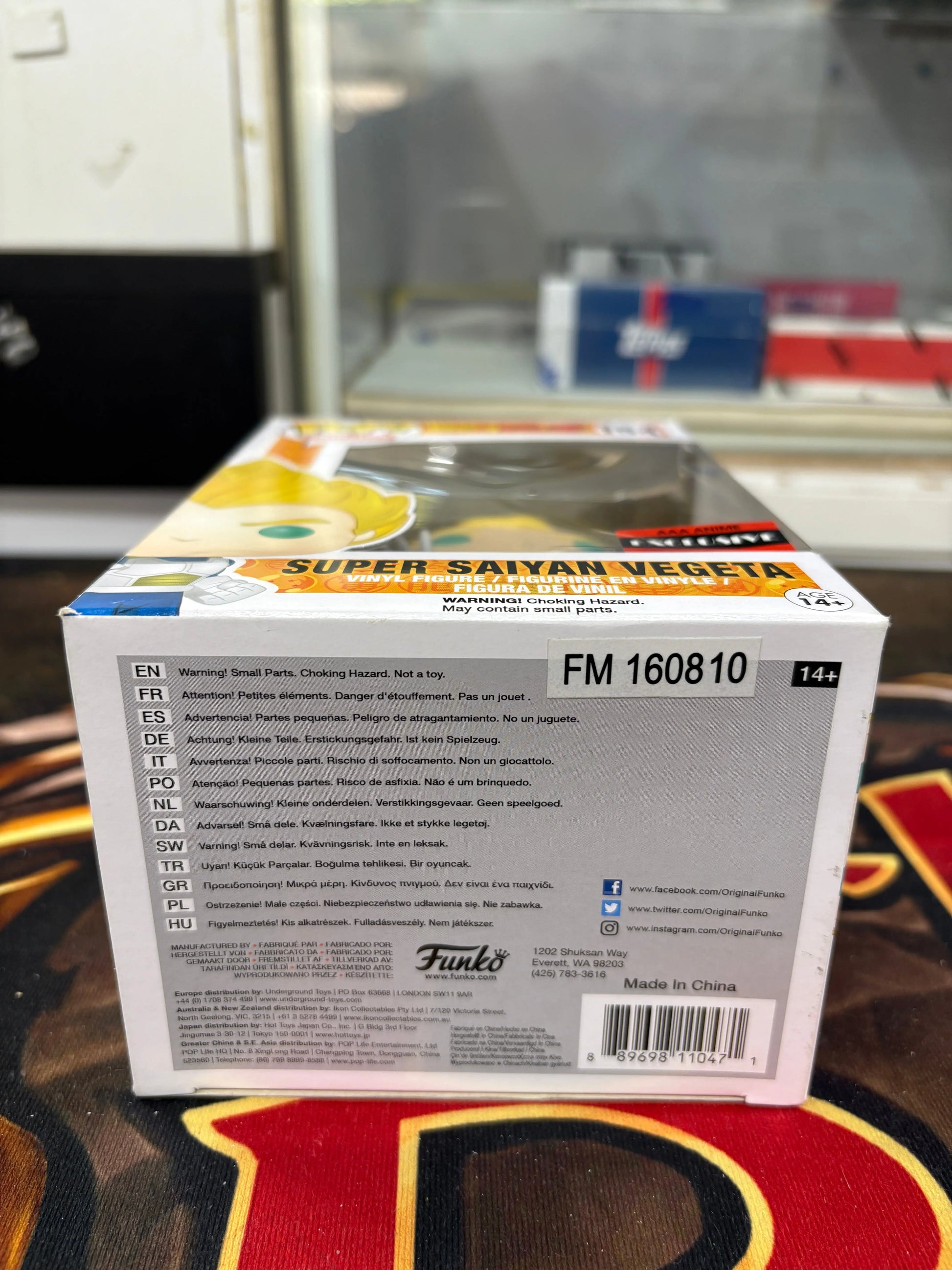 Funko POP! Animation Dragonball Z #154 Super Saiyan Vegeta AAA Exclusive FRENLY BRICKS - Open 7 Days