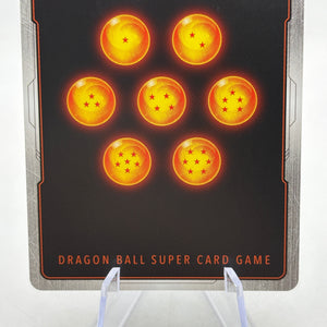 Dragon Ball Super Fusion World - Son Gohan : Adolescence FB02-018 SR Alt Art FRENLY BRICKS - Open 7 Days