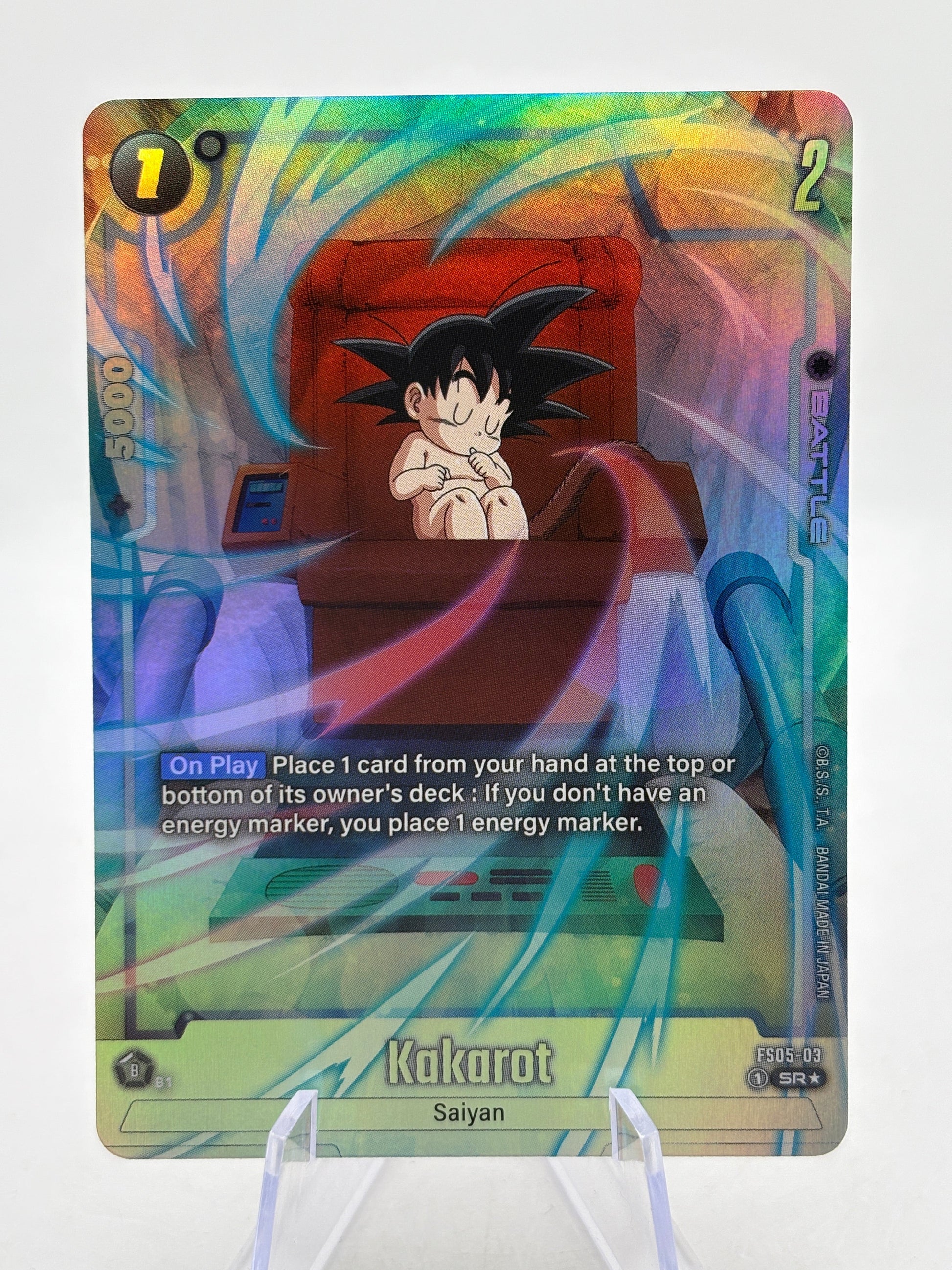 Dragon Ball Super Fusion World - Kakarot FS05-03 SR Alternate Art FRENLY BRICKS - Open 7 Days