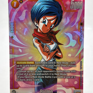 Dragon Ball Super Fusion World - Bulma FB02-130 SR Alternate Art FRENLY BRICKS - Open 7 Days
