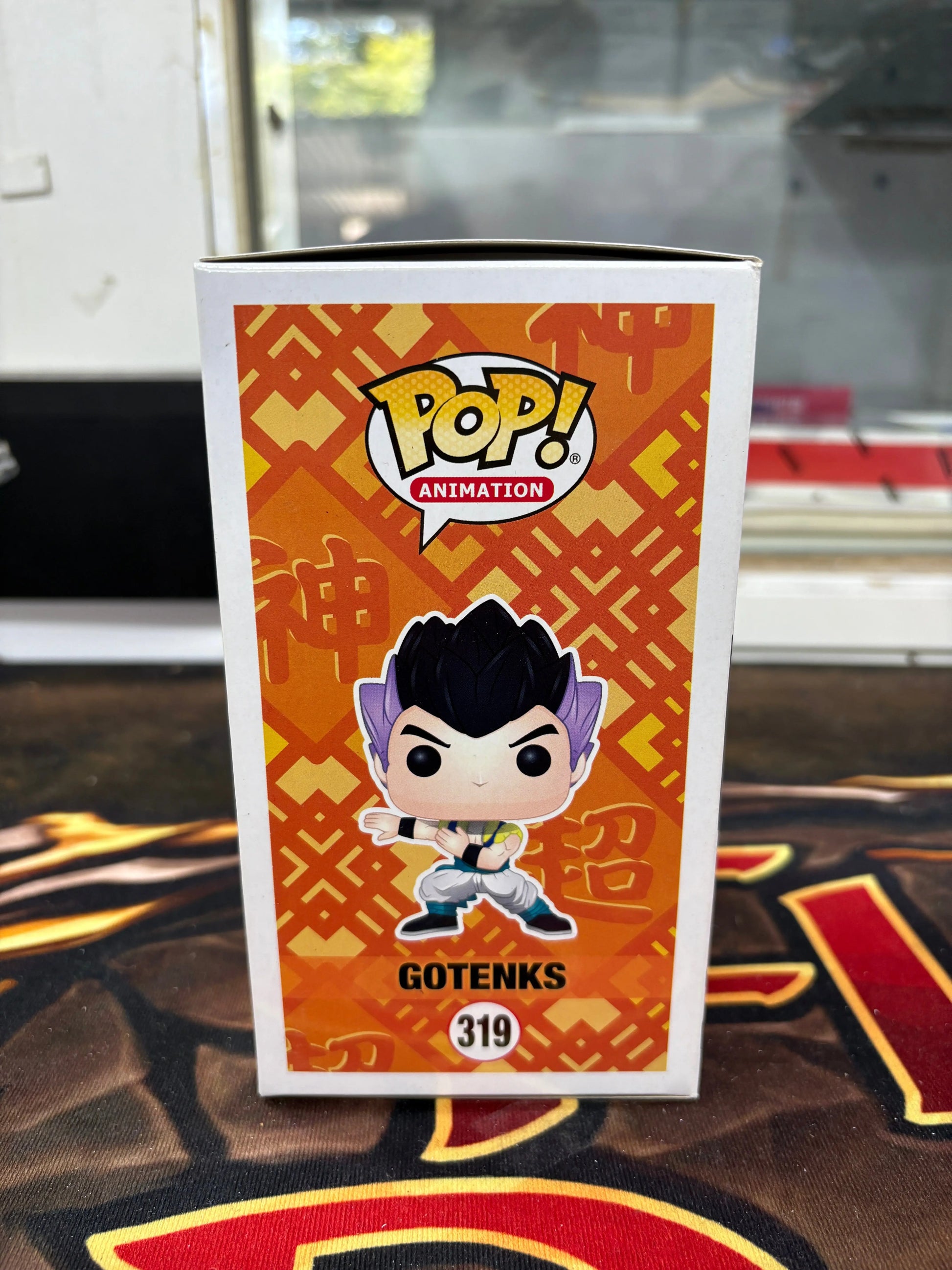 Funko Pop Dragon Ball Super Gotenks #319 Vinyl Figure FRENLY BRICKS - Open 7 Days